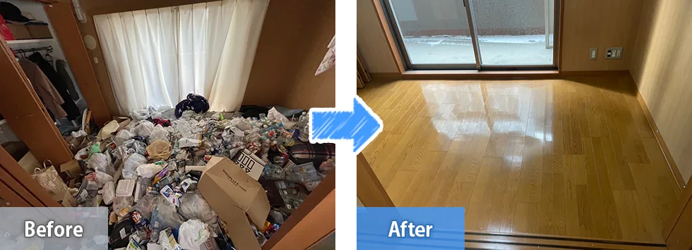 片付け前後のビフォーアフター
