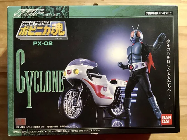 リサイクル可能な家具は無料回収