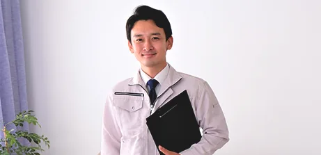 担当スタッフ