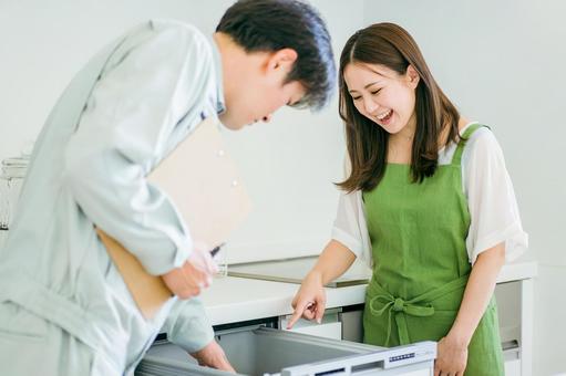 各種工事、作業もお任せください